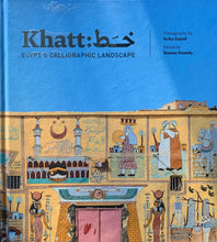 Load image into Gallery viewer, Khatt