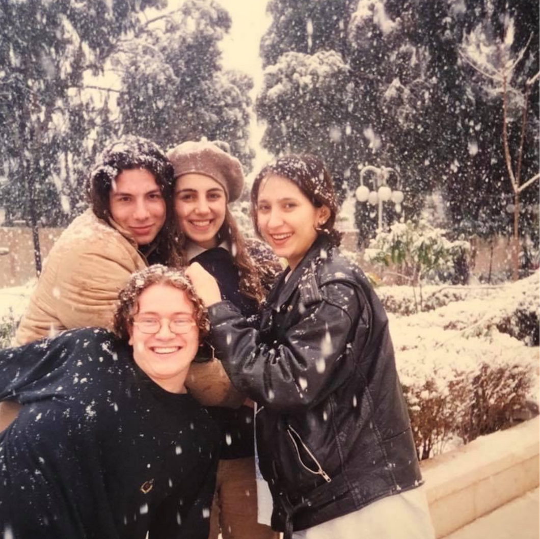 High School of Dramatic Art, Damascus, 1998